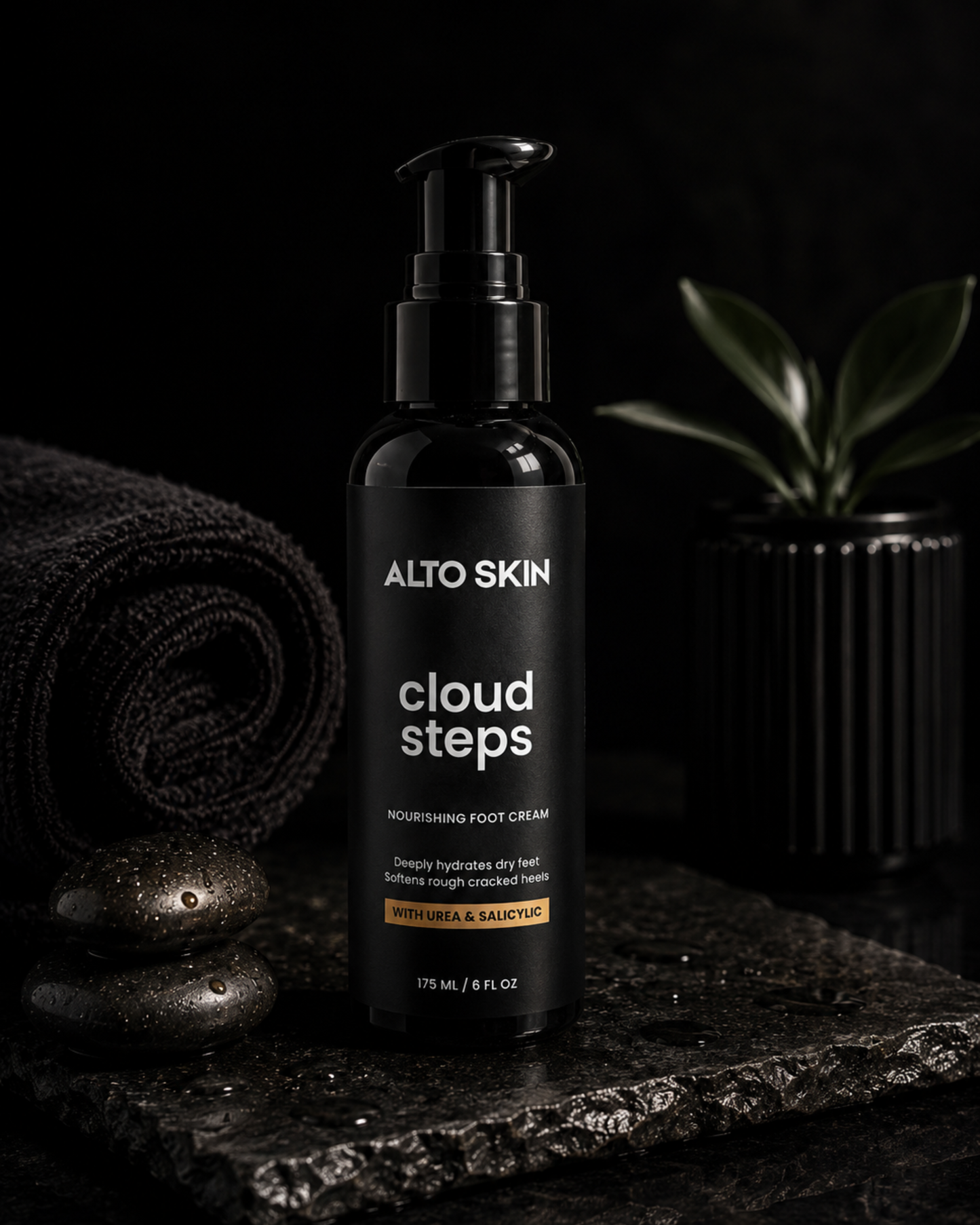 Nourishing Foot Cream